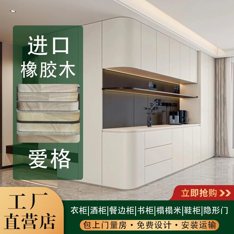 广州深圳全屋定制工厂衣柜衣帽间定做一门到顶隐形门设计整体卧室