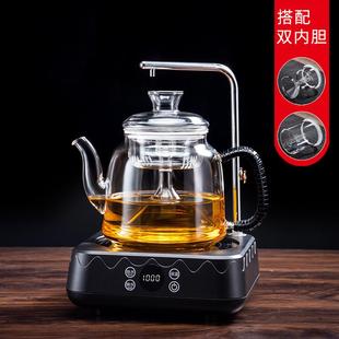 保温 蒸汽玻璃煮茶器蒸茶壶养生壶家用多功能电陶炉上水煮茶炉套装