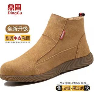 焊工防烫防臭软底工作地防砸防刺带侧拉链 四季 电焊鞋 劳保鞋 男薄款