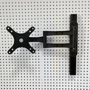 洞洞板显示器支架电脑萤幕壁挂支架洞洞板书架配件免打孔增高