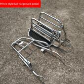 摩托车飞肯HJ125太子GN125侧翻载重货架折叠翻板货架改装 大脚踏