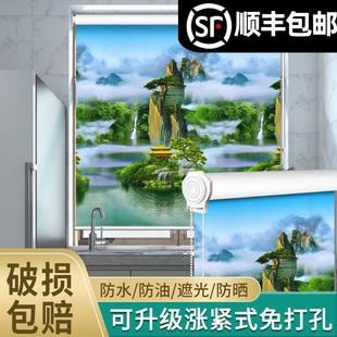 升降全遮光遮阳卧室厨房防晒隔热家用客厅卷帘 简易窗帘免打孔安装