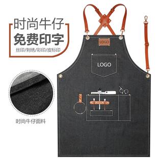 高级咖啡师围裙牛仔帆布男女时尚园艺美发专用工作服定制logo印字