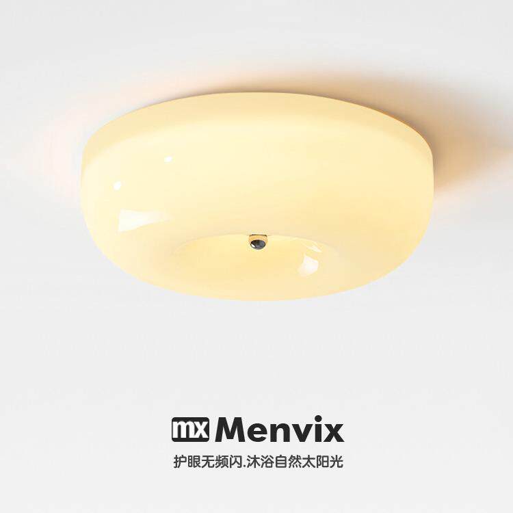 Menvix全光谱护眼霜风格卧室天花板灯法式布丁餐厅儿童房入口覆古