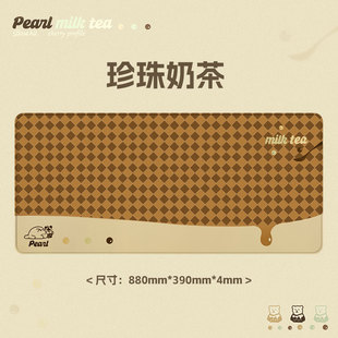 鼠标垫电竞游戏专用精密锁边加厚桌垫