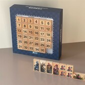 儿童益智力发数字三国磁性华容道木制磁力思维训练游戏