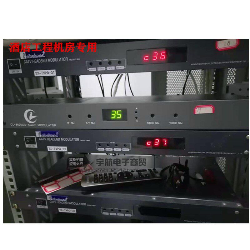 线电视捷变频器 邻频全频道频道调器通用