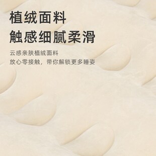 蜗牛叔叔汽车床垫后旅行床自动车载充气床轿车后座睡觉睡垫