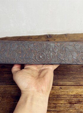 复古汉砖雕刻车马图画像砖非遗金石传拓文房镇纸镇尺研学拓片