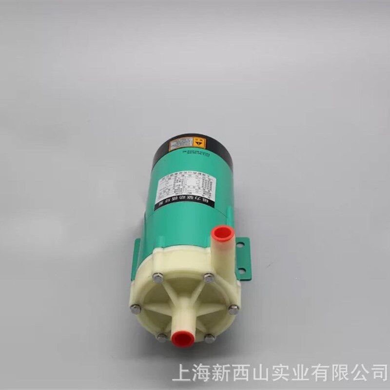 上海新西山水泵  磁力泵磁力驱动循环泵耐腐蚀化工泵