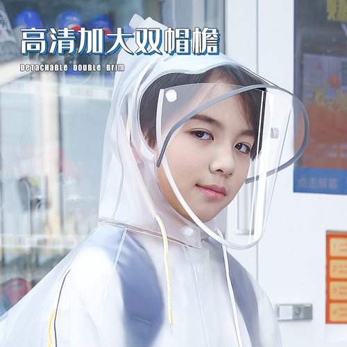 儿童雨衣防水全身男童女童上学拉链带书包位款雨披