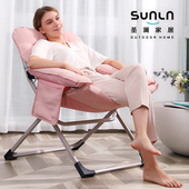 懒沙发躺睡休闲学生宿舍电脑椅背阳台卧室单