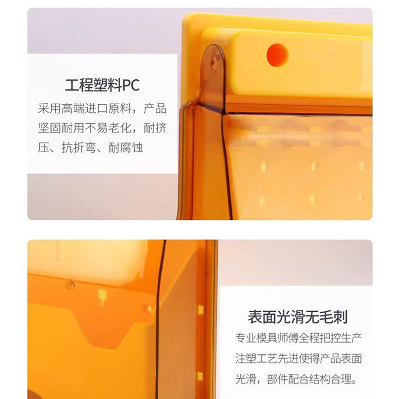 安全锁挂板锁具工作站壁挂式塑料锁箱工检修锁站