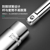 保汽车型筒加长省力拆卸轮胎伸缩工具