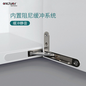 n天地铰链三维调节重型隐藏铝框合页阻尼缓冲木柜门铰