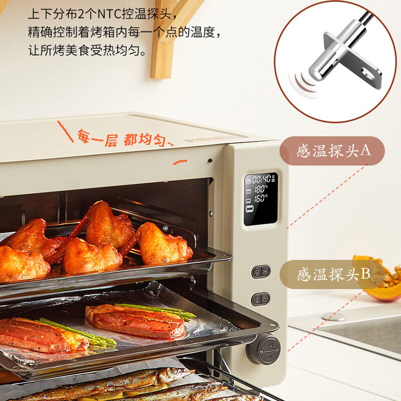 烤箱烘焙小型电烤箱全自动搪瓷升大容量