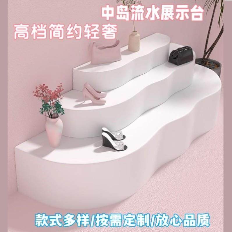 展示柜中岛柜流水台橱窗装饰曲线展台高低靠墙花店哑光M型服装店,商业/办公家具,中岛/流水台,淘宝优惠券,粉丝福利购,淘宝优惠卷
