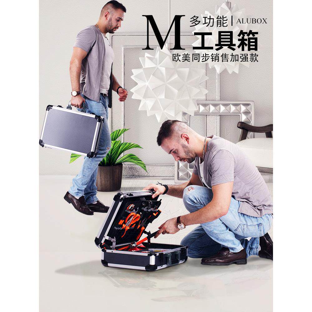 空调维修工具包安装包木电工专用五金工具箱家电维修多功能工具包
