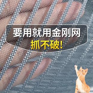 防蚊门帘免打孔全磁条自吸家用隔断纱门加密防蝇沙窗帘 可调节夏季