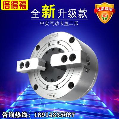 高精中实二爪气动卡盘456810寸夹抓盘160/200/250内撑外夹机车床