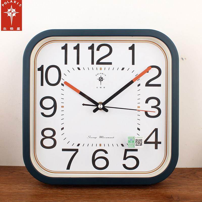 北极星简约座钟台钟现代简约老人用清晰大字客厅时钟挂钟卧室钟表
