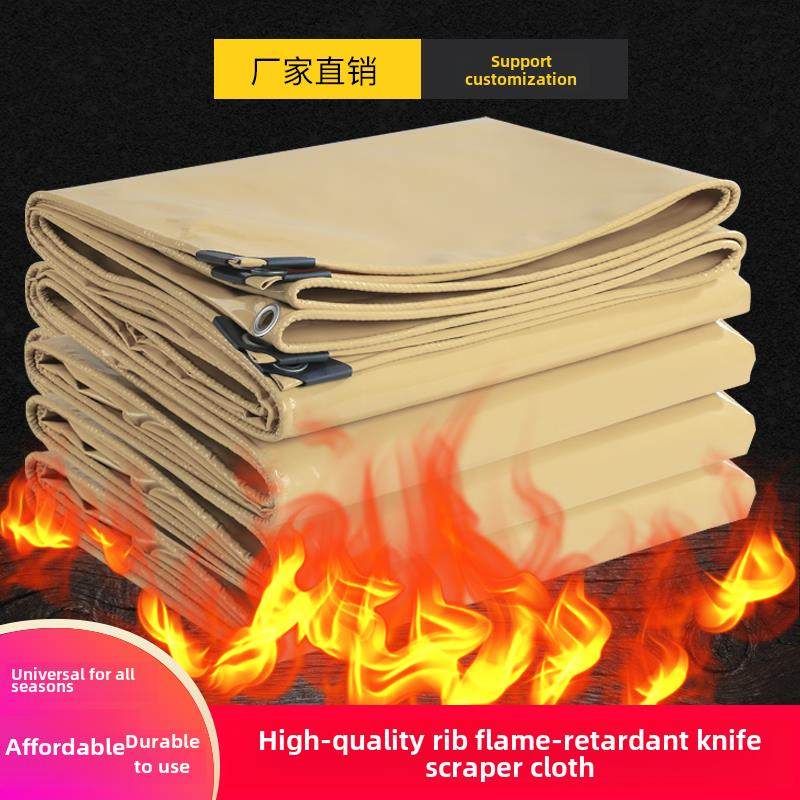 雨布遮阳布户外刮刀篷布防水防雨遮阳加厚篷布阻燃遮阳帆布遮阳篷,居家日用,防雨布,淘宝优惠券,粉丝福利购,淘宝优惠卷