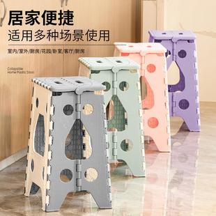 折叠凳子家用折叠椅子餐桌用高凳可叠放马扎凳 防滑加厚塑料便携式