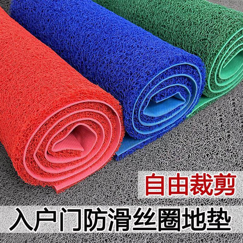 大门口地毯PVC塑料室外防水防滑加厚楼梯走廊进门丝圈地垫可裁剪,居家布艺,入户地垫,淘宝优惠券,粉丝福利购,淘宝优惠卷