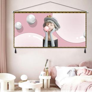 轻奢卧室床头挂毯简约儿童房客厅沙发少女挂画布艺卡通温馨壁画