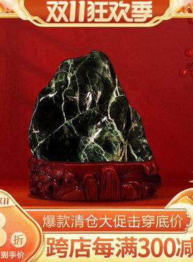 泰山石敢当正宗泰山墨玉10斤天然墨玉原石室内书房办公室桌面摆件