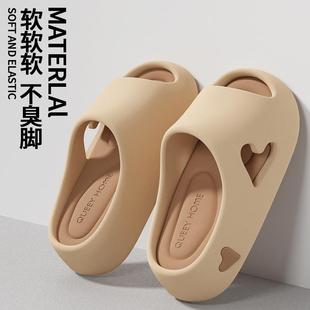 2025新款 女士夏天 拖鞋 女夏浴室防滑踩屎感厚底家居家用外穿凉拖鞋