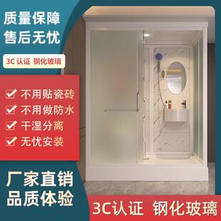 卫生间 浴房移门家用整体淋浴房浴室玻璃洗澡房沐浴暖风浴房一体式