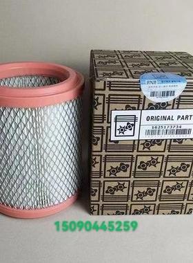 博莱特添锐空滤芯1625173734适用于TH30.37A保养专用配件空滤芯。