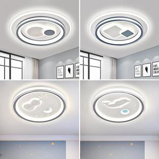 护眼卧室吸顶灯简约现代轻奢led饭厅书房创意圆形温馨方形儿童灯