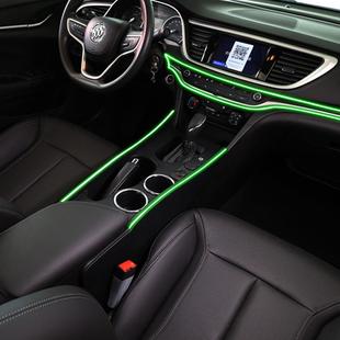 英朗卡罗拉速腾 饰灯条适用GM6 汽车氛围灯车内改装 气氛灯冷光线装