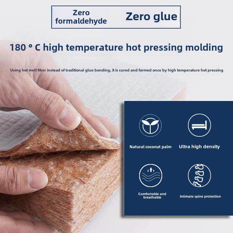 海南金盘床垫自营店 直3E椰棕垫零甲醛l零胶水护脊棕榈垫1.8米 硬