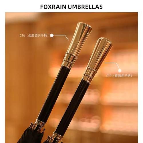 foxrain复古高级绅装加厚加固长柄男士大号自动雨伞高档定制礼品