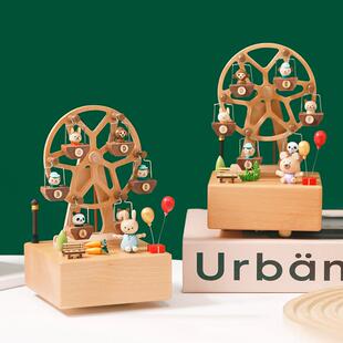木质幸福摩天轮音乐盒八音盒天空之城儿童女孩生日礼物耶诞节摆件
