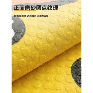 小黄鸭浴室防滑地垫家用厕所儿童淋浴防摔地垫洗澡垫子卫生间脚垫