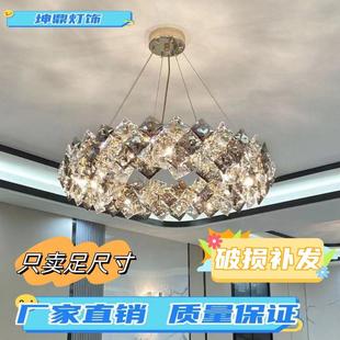 后现代轻奢水晶吊灯酒店客厅吊灯餐厅卧室水晶吊灯三色家用吊灯