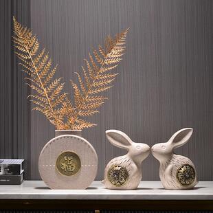 现代平易近人的奢华陶瓷兔饰品新中式办公室创意装饰客厅入口家居