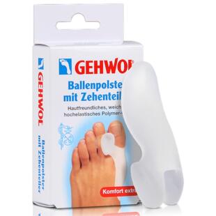 德国进口洁沃Gehwol拇趾矫正器大脚趾外翻挤压错位分离分趾器男女