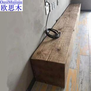 凳客厅创意原木电视柜复古做旧休息长凳木头茶几 北欧家用实木换鞋