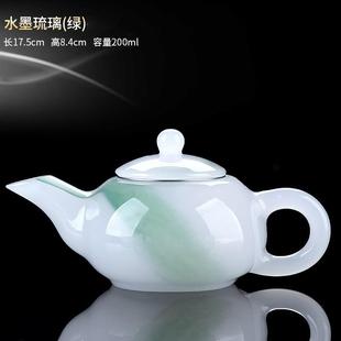 白玉琉璃茶壶功夫茶具大茶壶西施壶家用泡茶器会客送礼高档礼品