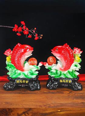 年年有鱼，中式入口摆件，电视，酒柜，办公桌，客厅，家装，搬家