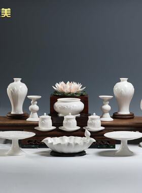 微美陶瓷浮莲白釉佛具套装供佛香炉圣水杯供佛灯供奉家用佛前摆件