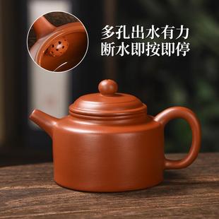 潮汕大红袍朱泥紫砂壶小号功夫茶壶手工泡茶壶家用德钟壶单壶茶具
