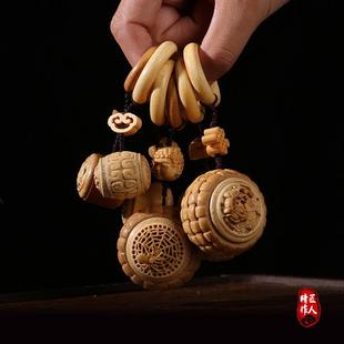 古风手工竹雕刻镂空男女老玉竹挂件驱蚊小香囊香薰车挂饰便携随身