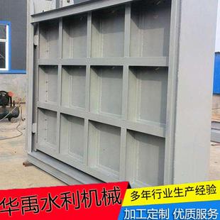 不锈钢闸门渠道闸门水库放水闸门钢制闸门污水厂闸门鱼塘闸门