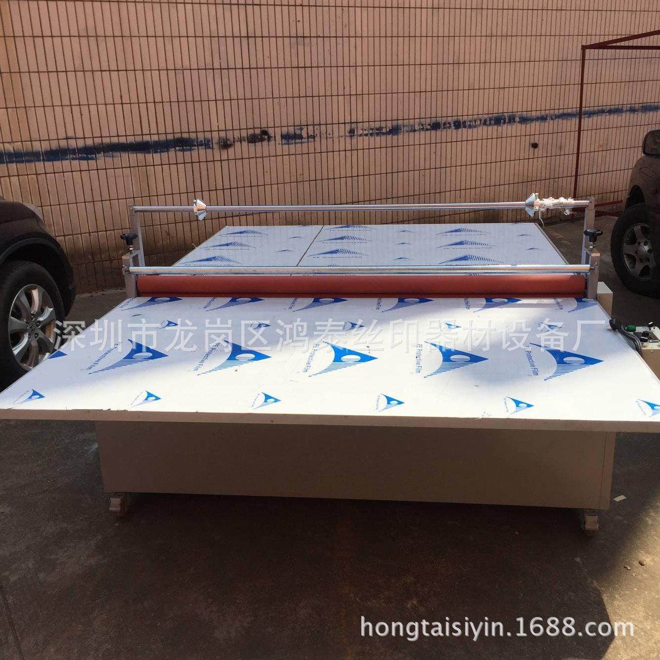 纸箱贴膜机单双面自动冷裱覆膜机大型覆膜机,办公设备/耗材/相关服务,覆膜机,淘宝优惠券,粉丝福利购,淘宝优惠卷